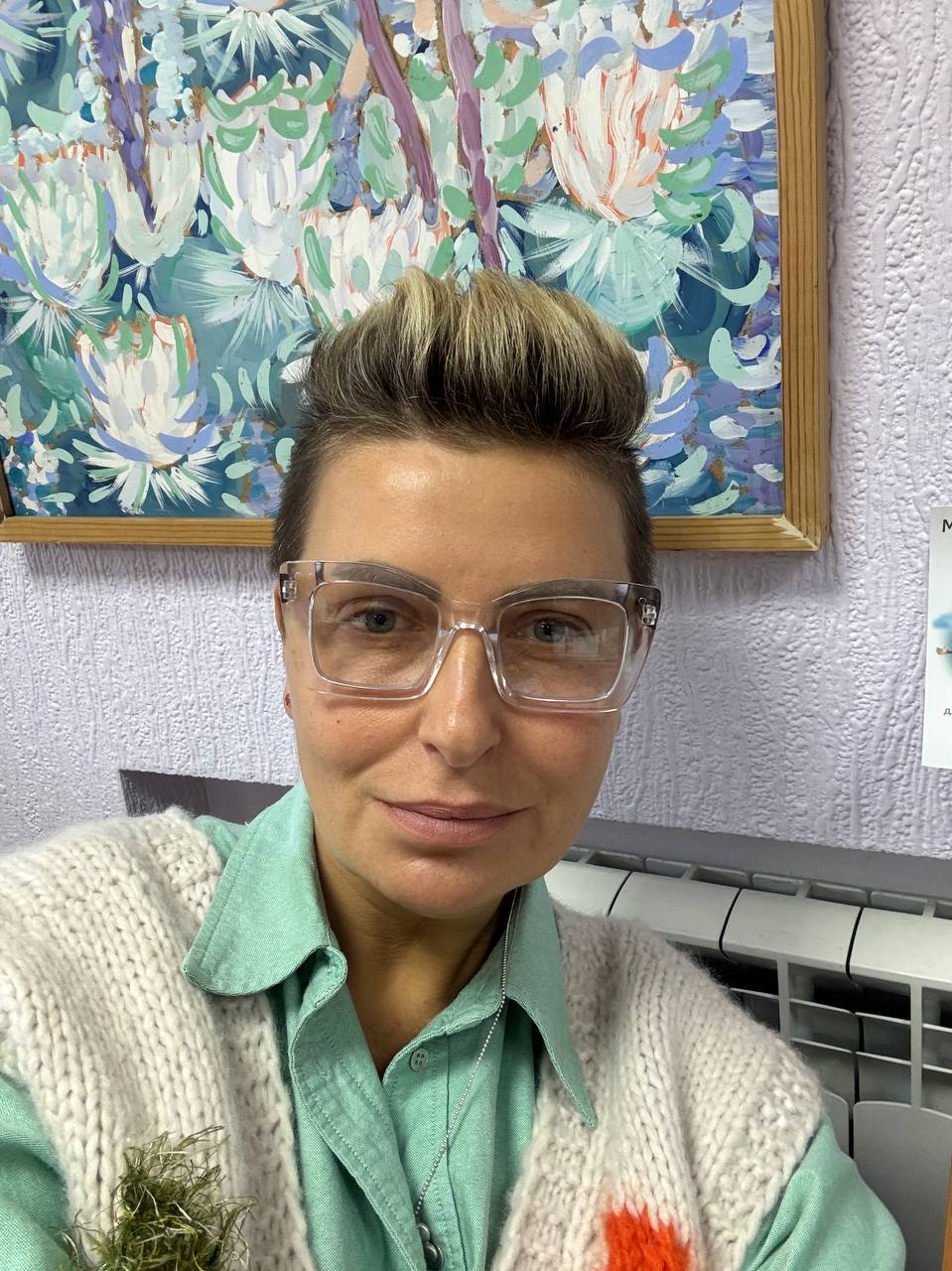 Арловская Лариса Леонидовна