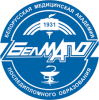 БЕЛОРУССКАЯ МЕДИЦИНСКАЯ АКАДЕМИЯ ПОСЛЕДИПЛОМНОГО ОБРАЗОВАНИЯ БЕЛОРУССКАЯ МЕДИЦИНСКАЯ АКАДЕМИЯ ПОСЛЕДИПЛОМНОГО ОБРАЗОВАНИЯ
