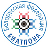 Белорусская федерация биатлона Белорусская федерация биатлона