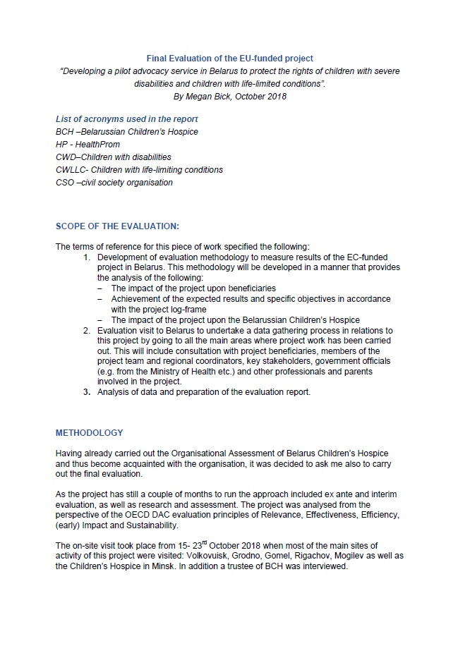 Final Evaluation of the EU-funded project “Developing a pilot advocacy service in Belarus to protect the rights of children with severe disabilities and children with life-limited conditions”