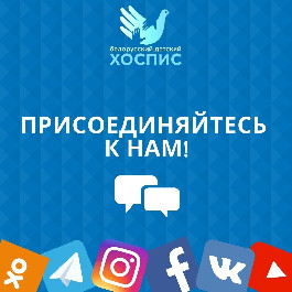 Мы создали наш канал в Telegram!