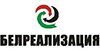 Белреализация Белреализация