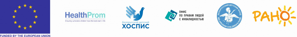 лого широкие.jpg лого широкие.jpg