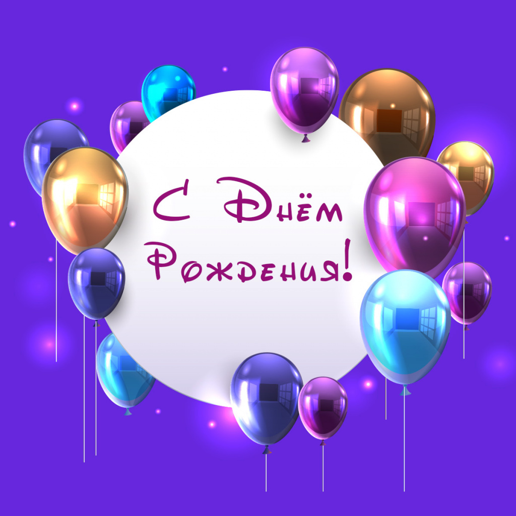 birthday-8.jpg birthday-8.jpg