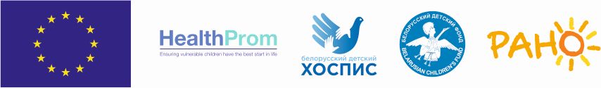 Последовательность лого без офиса.jpg Последовательность лого без офиса.jpg