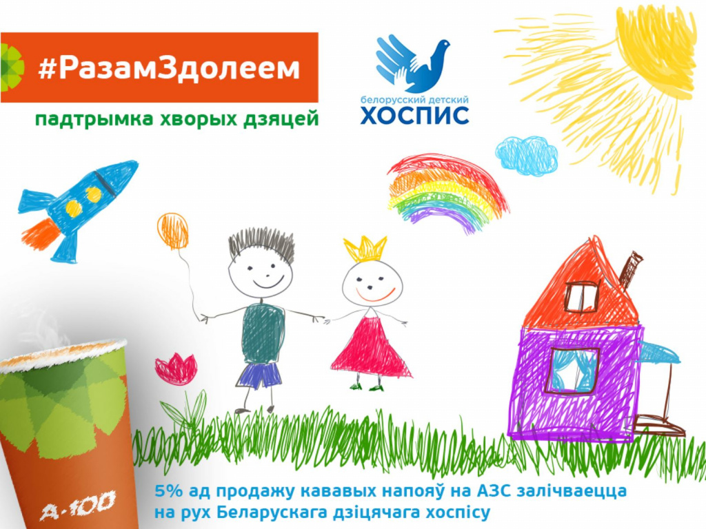 IMG-a47cf228af06291740379e7bfc00b014-V.jpg IMG-a47cf228af06291740379e7bfc00b014-V.jpg