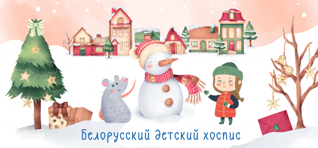 открытка Евро.jpg открытка Евро.jpg