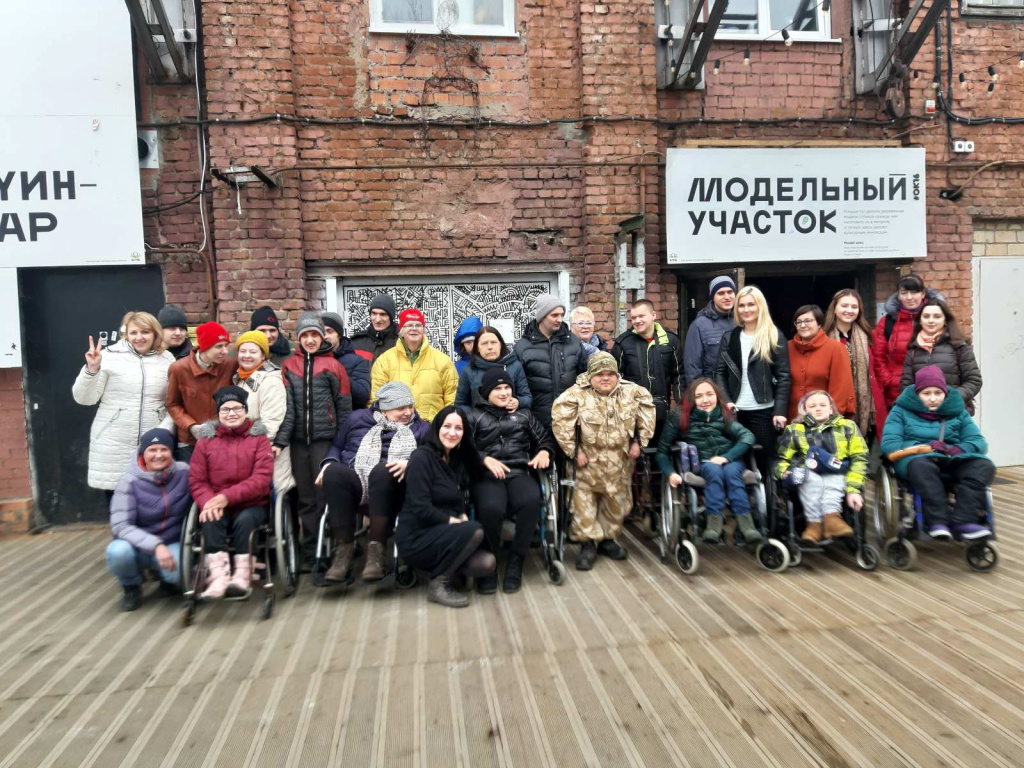 изображение_viber_2020-03-10_15-52-57.jpg изображение_viber_2020-03-10_15-52-57.jpg