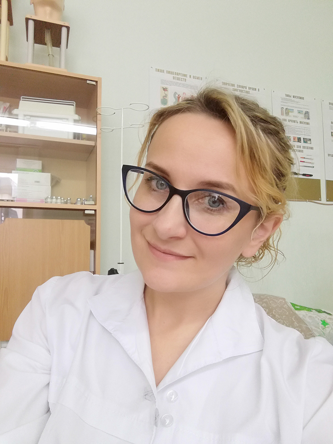 Конопленко Екатерина Вячеславовна Конопленко Екатерина Вячеславовна