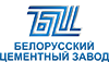 Белорусский цементный завод Белорусский цементный завод